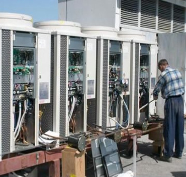 VRF System